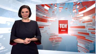 Випуск ТСН.19:30 за 28 травня 2019 року (повна версія жестовою мовою)