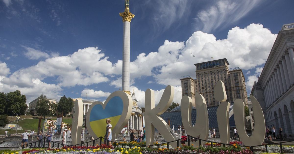 "Як в інших містах Європи". Влада Києва планує збільшити туристичний збір