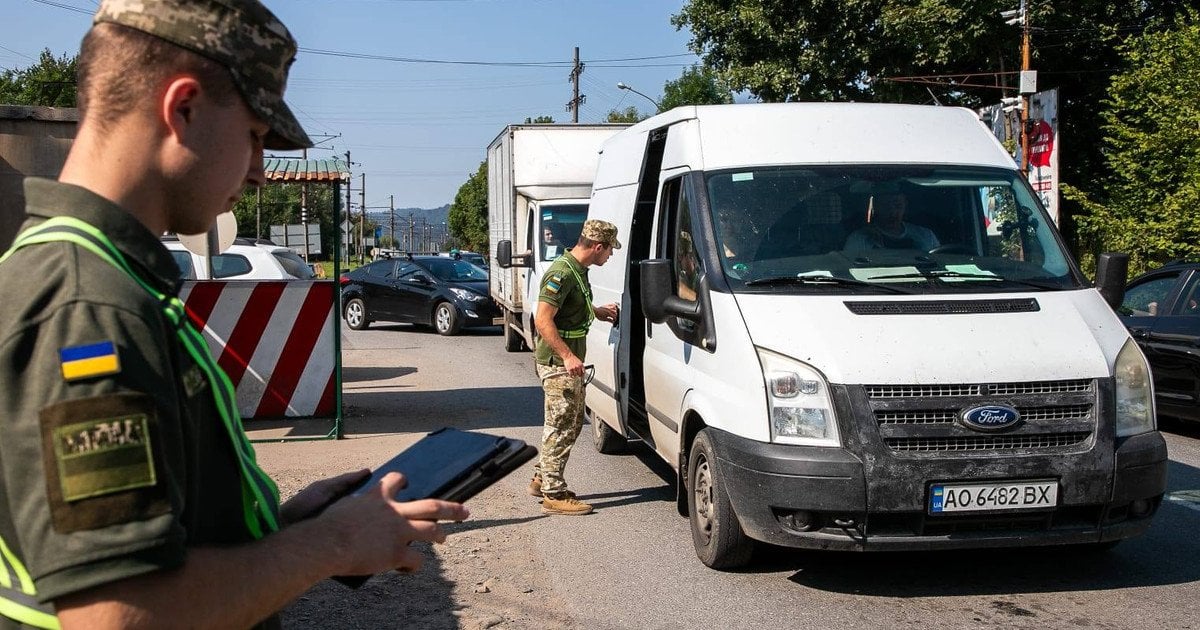 Пункт пропуску на кордоні