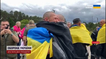 "Три роки молився за сина в ЗСУ" Історії родин звільнених на обміні | ТСН наживо