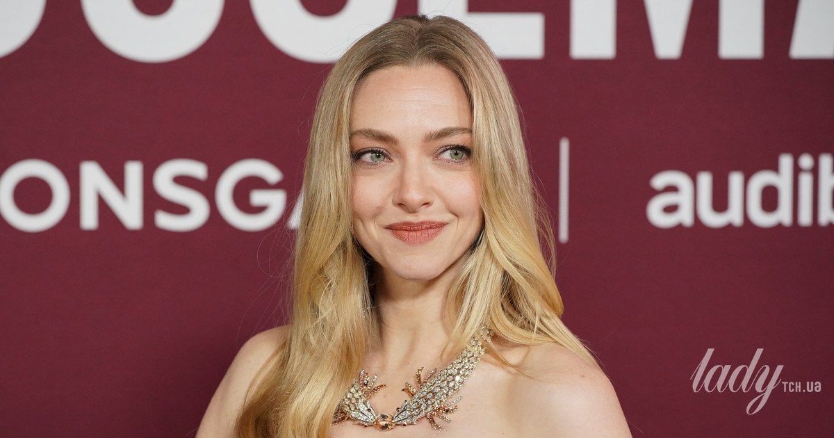 Аманда Сейфрід