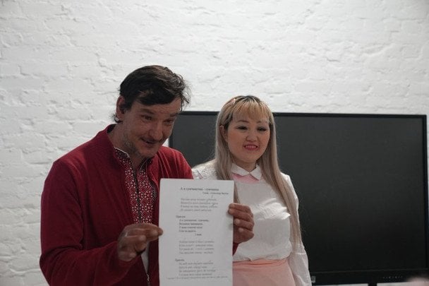 Сергій та Ліза / © Суспільне