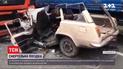 Во время ДТП на Прикарпатье погибли 4 человека
