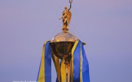 Фінал Кубка України з футболу можуть перенести