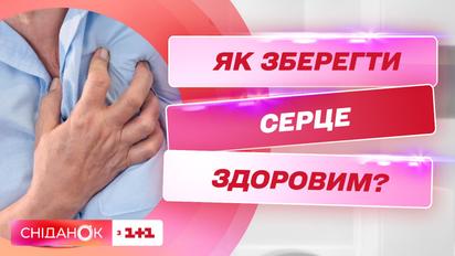 Три напитка в жару, которые значительно повышают риск инфаркта. Советы от врача-кардиолога