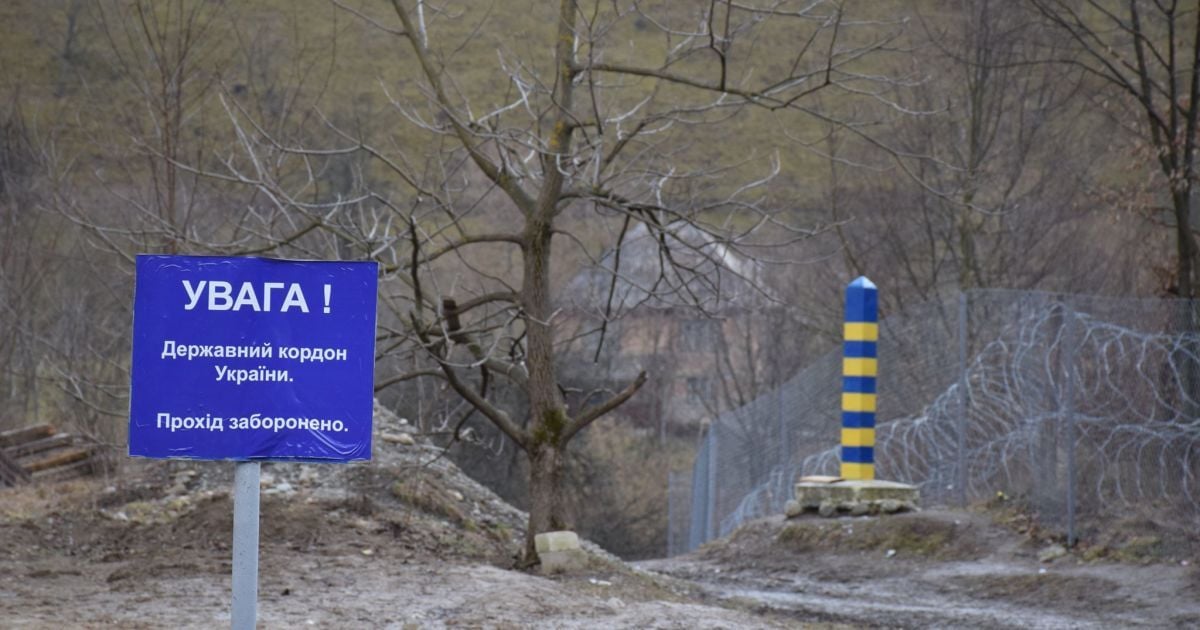 Стрілянина на кордоні з Угорщиною: закарпатські прикордонники заявили про провокацію