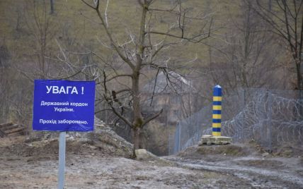 Стрілянина на кордоні з Угорщиною: закарпатські прикордонники заявили про провокацію