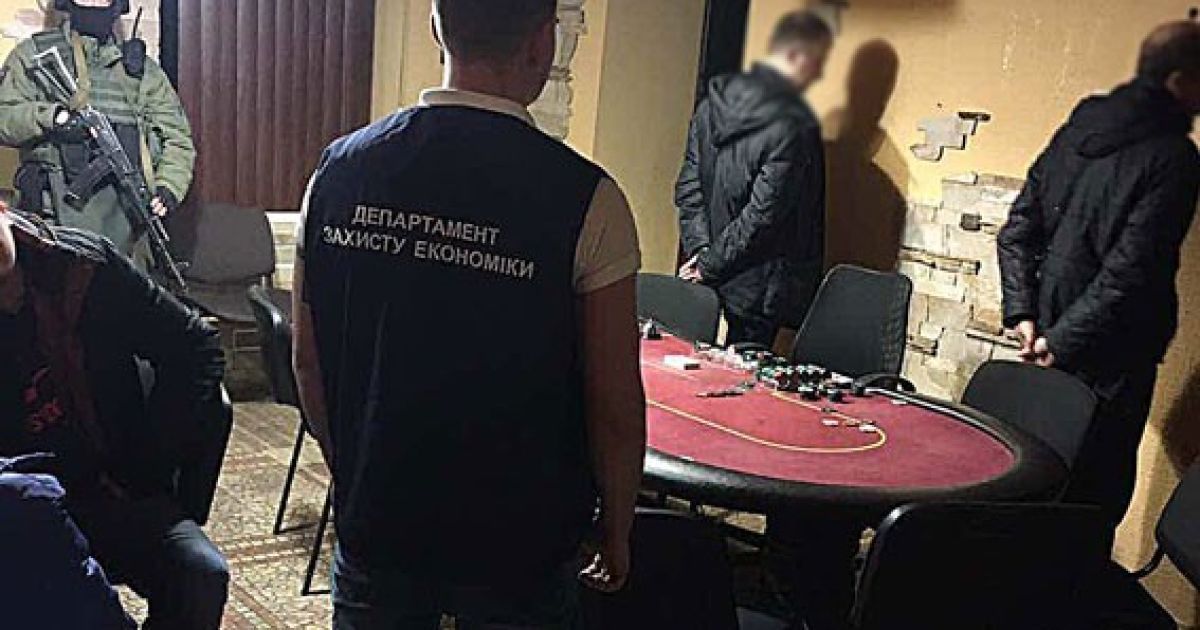 у києві закрили елітне казино_6 / © ГУ НП у м. Києві