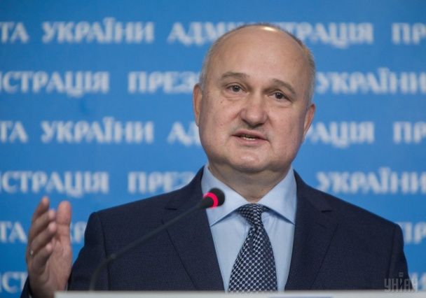  / © УНИАН