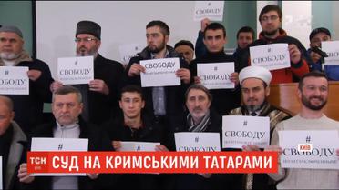 "Мусульмани - не терористи": засуджених у Ростові кримських татар підтримали активісти
