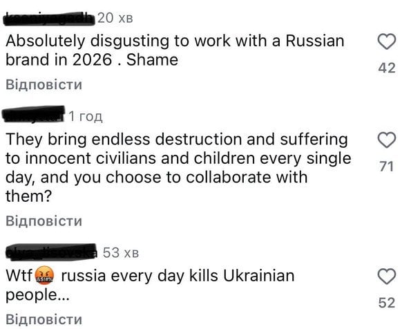 Коментарі під публікаціями на сторінці Розі Гантінгтон-Вайтлі / © Instagram Розі Гантінгтон-Вайтлі