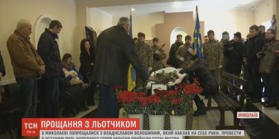 Полиция может переквалифицировать дело о самоубийстве руководителя аэропорта Николаева