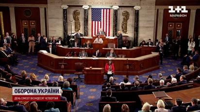 Американская разведка после секретного брифинга требует от Конгресса одобрить помощь Украине!