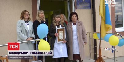 Жителі села Малехів самотужки збудували сучасну амбулаторію за 18 мільйонів гривень