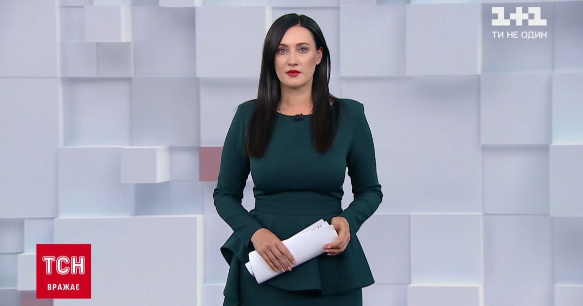 Випуск ТСН.19:30 за 12 січня 2021 року