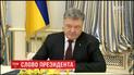 Порошенко вважає, що блокада призвела до захоплення українських підприємств на сході країни