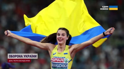 Ярослава Магучіх тріумфально розпочала новий спортивний сезон!