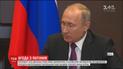 На зустрічі з Путіним Трамп збирається обговорити ситуацію в Сирії