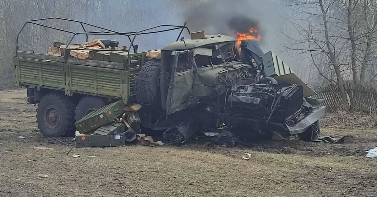 Фото: Страком ВСУ