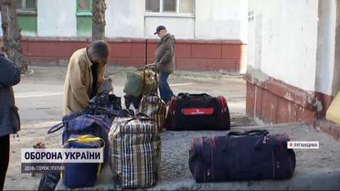 Окупанти палять Сєверодонецьк фосфорними мінами