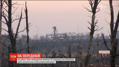 Уменьшение обстрелов в Авдеевский промзоне украинские бойцы связывают с псевдовыборами на Донбассе