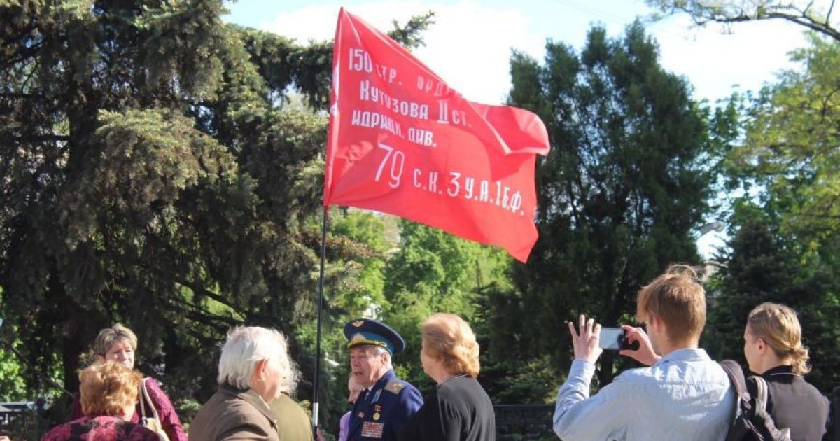 день перемоги у запоріжжі_6 / © 061.ua