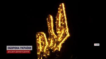 Магия Святого Николая: обстрелами Киева россияне не отобрали у украинцев праздник