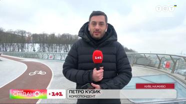 "Стеклянный" мост в Киеве отремонтировали: как он выглядит сейчас