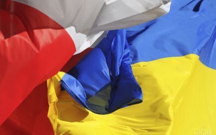 Зображує українців як "злочинних націоналістів": МЗС України стурбоване новим польським законопроектом