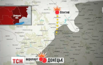 Миссия ОБСЕ рассказала про жестокий бой под Донецком - отчет