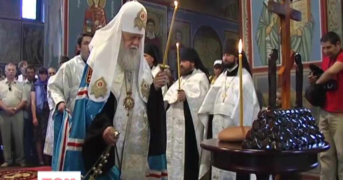 Патриарх Филарет отслужил панихиду по героям "Небесной сотни"