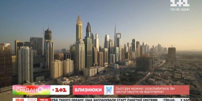 Дубай: місто розкоші та вражаючих хмарочосів