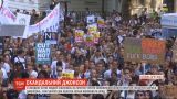 Сотни человек собрались на протест против Бориса Джонсона в Великобритании