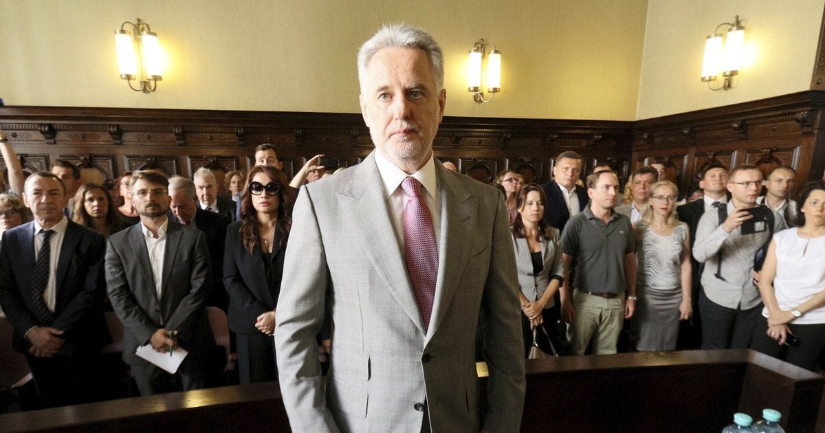 Дмитро Фірташ