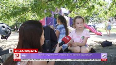Безцінний досвід чи експлуатація: як українці ставляться до дитячої праці