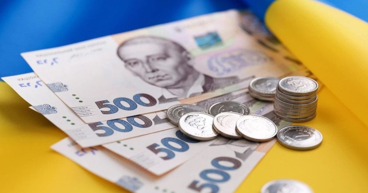 Які пенсії у суддів, прокурорів і нардепів