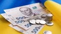 Мінімальна пенсія 2025 року