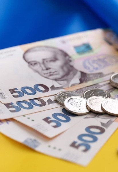 Мінімальна пенсія 2025 року