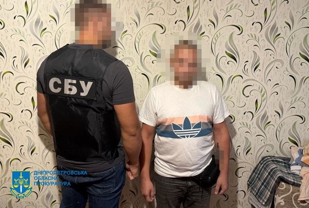 Снимал на видео работу ТЦК: мужчине на Днепропетровщине грозит до 8 лет тюрьмы