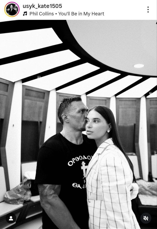 Катерина та Олександр Усики / © instagram.com/usyk_kate1505/
