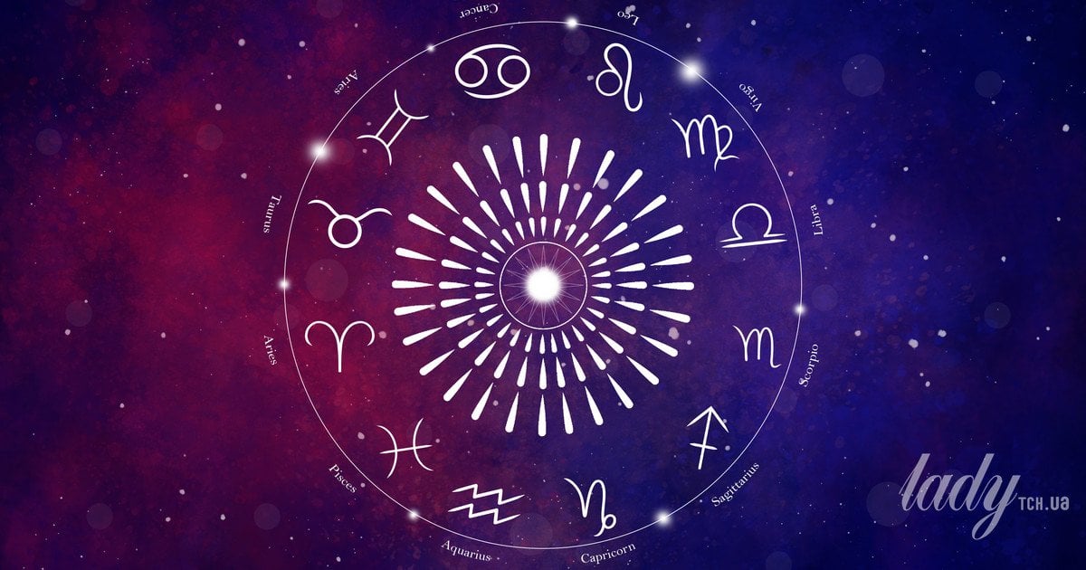 Три знаки зодіаку, яким потрібно бути обережнішими з грошима в березні 2026 року