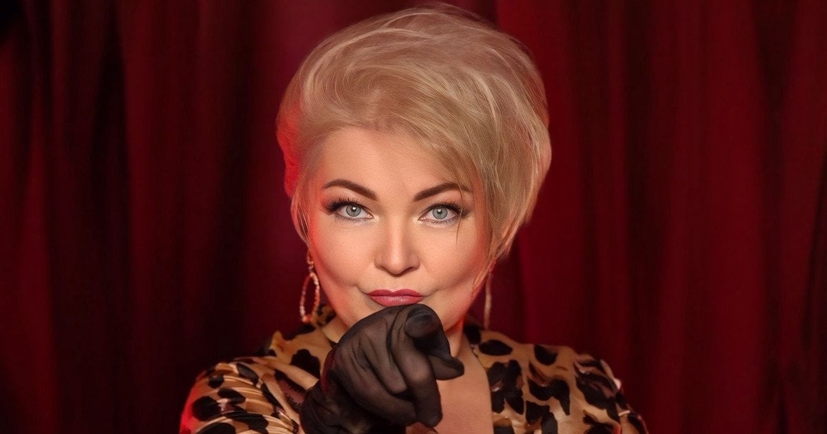 Оксана Пекун