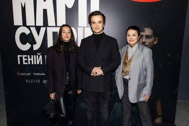 Вʼячеслав Хостікоєв і Наталія Сумська