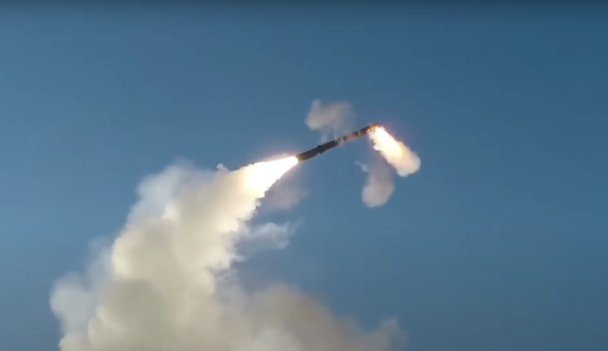 Россия ударила по месту базирования ВСУ в Днепропетровской области: ДБР расследует гибель военных