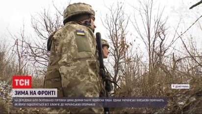 Боевики под Горловкой по ночам обустраивают линию обороны, а днем запускают дроны