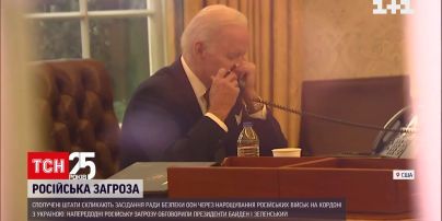 США созывают Совет Безопасности ООН из-за угрозы российского вторжения в Украину | Новости мира