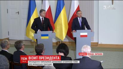 Україна та Польща розкритикували Єврокомісію за рішення у справі Газпрому