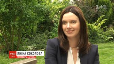 Яніна Cоколова ексклюзивно розповіла ТСН про боротьбу з раком