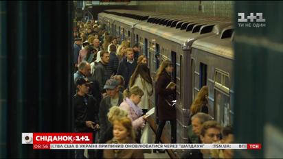 Самой старой "подземке" - 116 лет: интересные факты о метрополитене