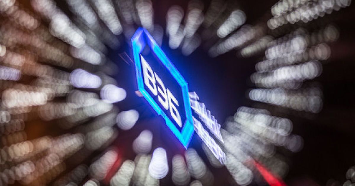 В России долги банка "ВЭБ" погасят за счет пенсий